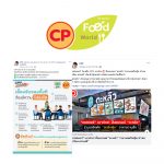 CP Food